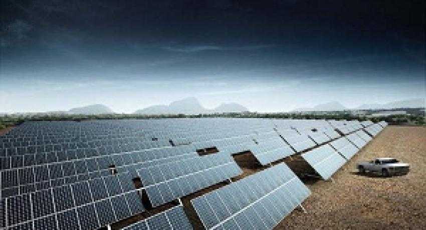 Foothills Solar Power Plant