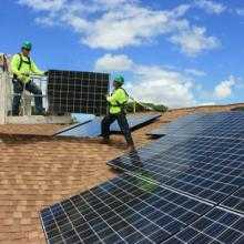 SolarCity loan could expand solar market