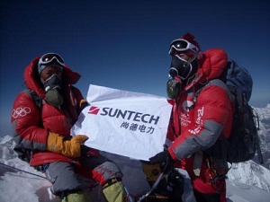 Suntech installing 10 megawatt solar farm in the Tibetan Himalayas